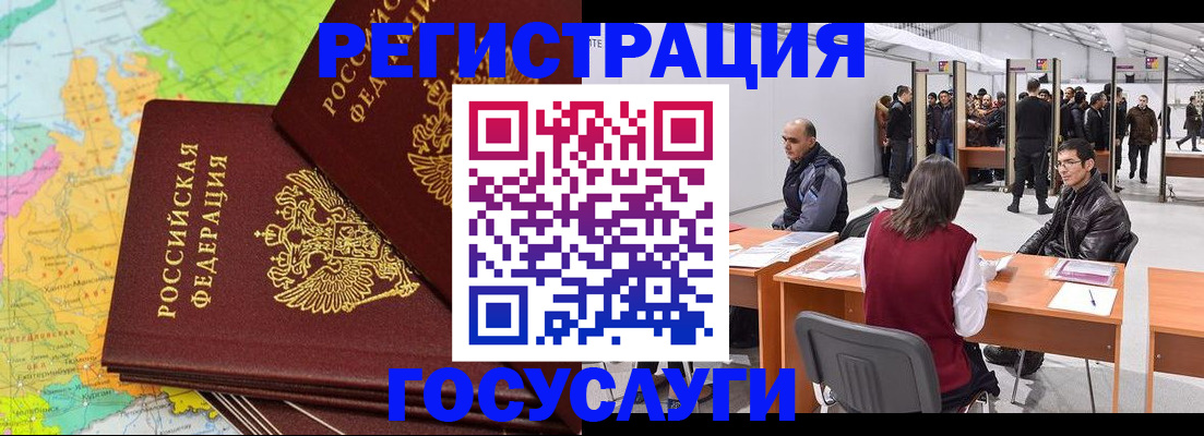 форма 3 в Ржеве
