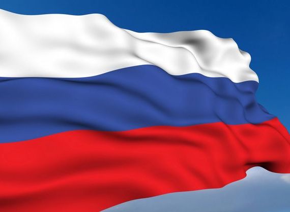 прописка в Ржеве